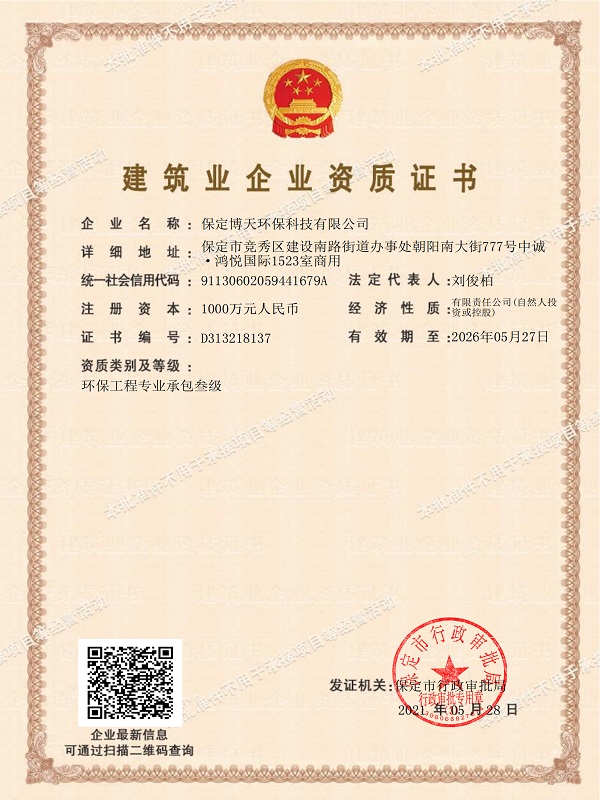 &#29233;&#20307;&#32946;&#23448;&#32593;