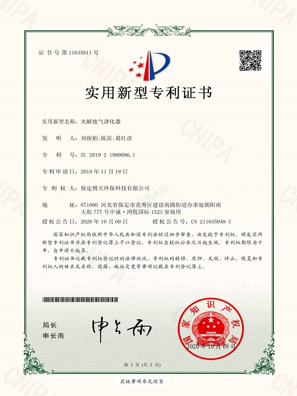 &#29233;&#20307;&#32946;&#23448;&#32593;