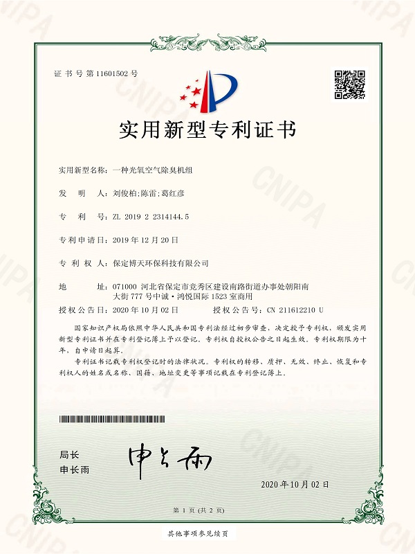 &#29233;&#20307;&#32946;&#23448;&#32593;