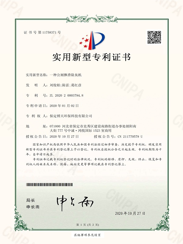 &#29233;&#20307;&#32946;&#23448;&#32593;