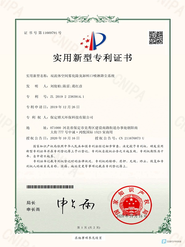 &#29233;&#20307;&#32946;&#23448;&#32593;
