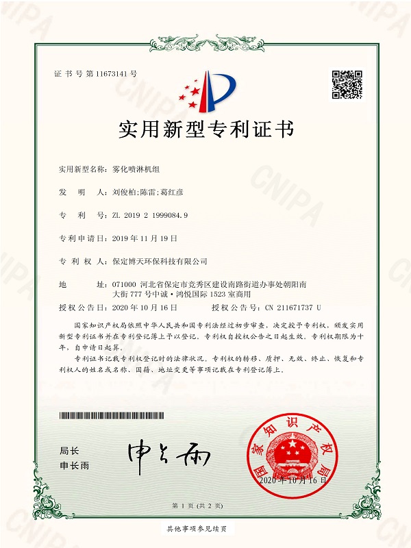 &#29233;&#20307;&#32946;&#23448;&#32593;