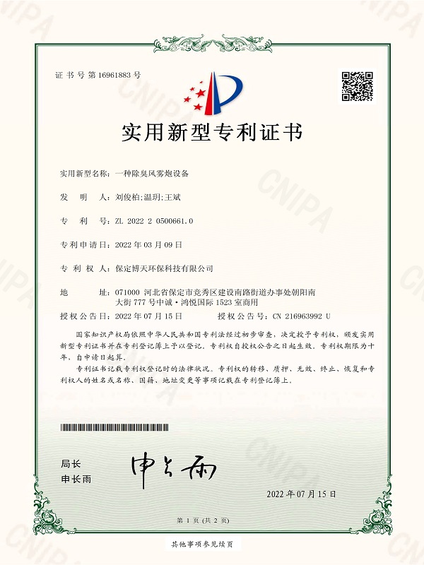 &#29233;&#20307;&#32946;&#23448;&#32593;