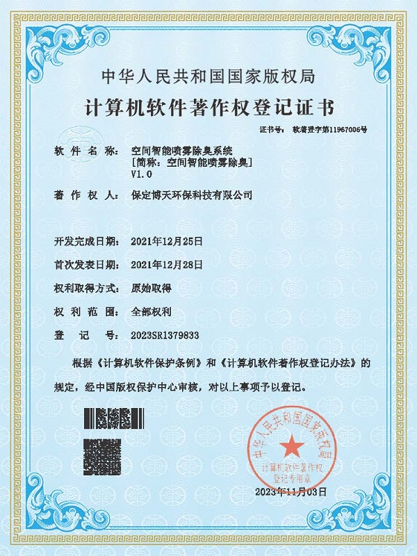 &#29233;&#20307;&#32946;&#23448;&#32593;